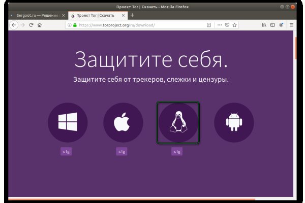 Кракен сайт krk store com