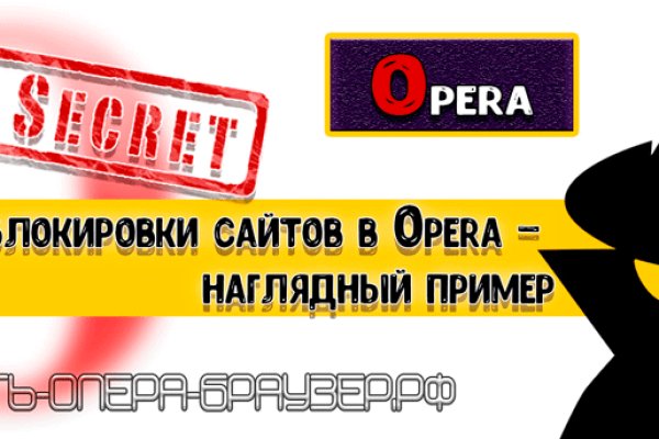 Кракен маркет зеркало