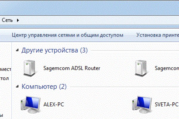 Кракен дарк ссылка