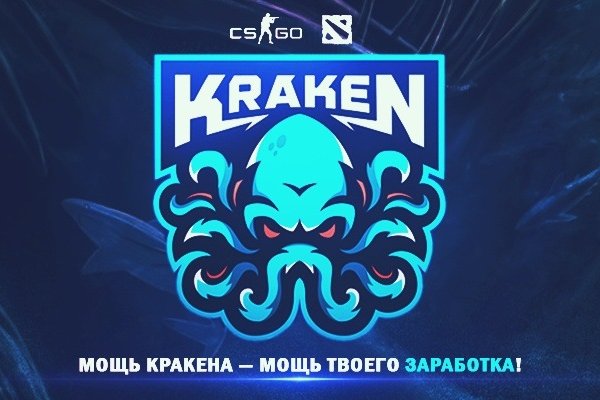 Сайт кракен рабочая ссылка
