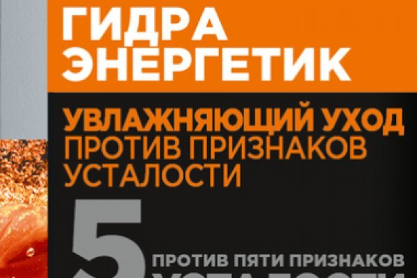 Купить наркотики онлайн