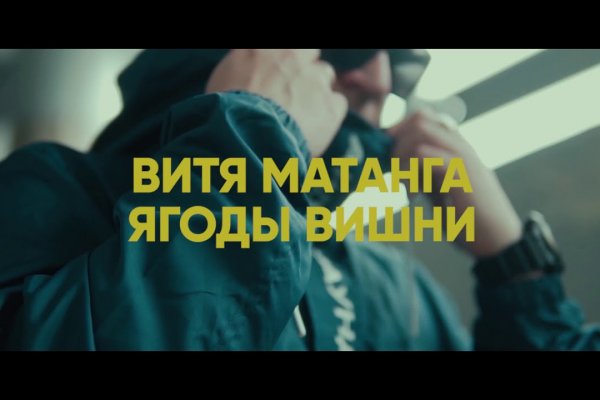 Сайты типа гидры