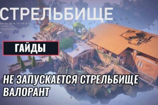 Кракен актуальная ссылка kraken torion net