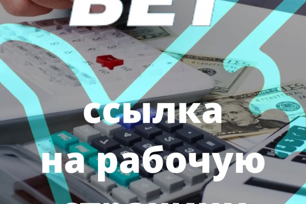Ссылка кракен сайт зеркало