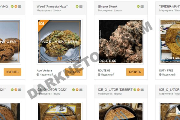 Kraken зеркала kr2web in