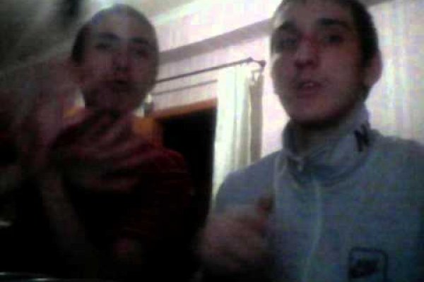Где купить наркотиков