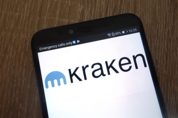 Kraken 12 at