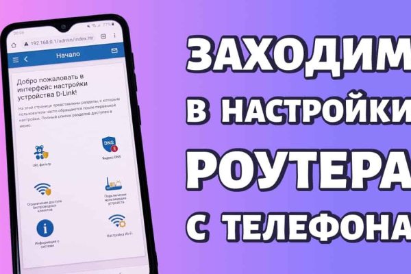 Рабочая ссылка кракен маркетплейс