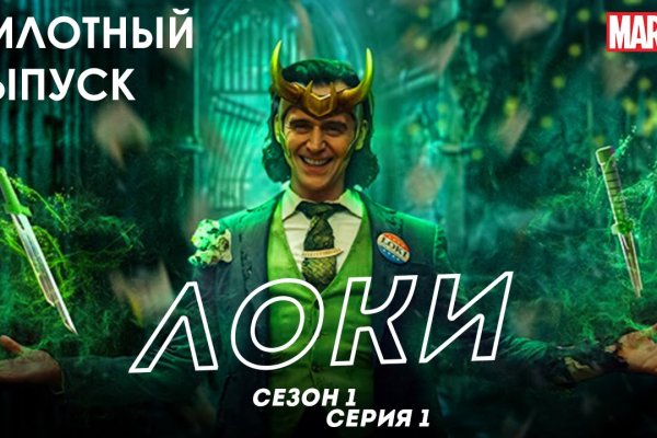 Кракен даркнет ссылка для тор