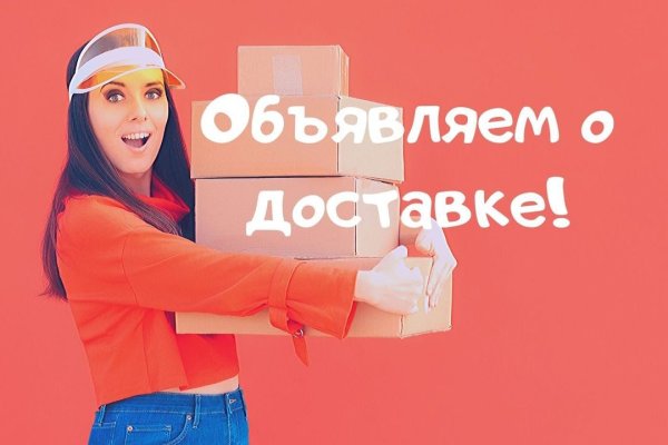 Kraken ссылка зеркало krakentor site