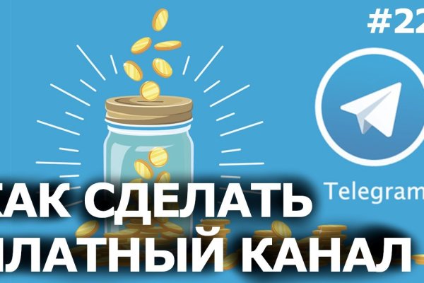 Кракен ссылка kra