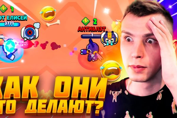 Ссылка на кракен тор магазин