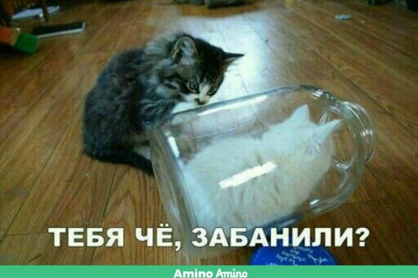 Кракен маркетплейс 2025