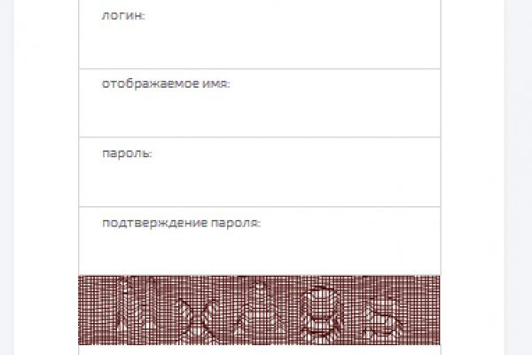 Кракен сайт дарк нет