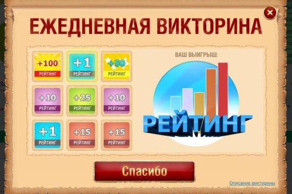 Кракен ссылка market pw