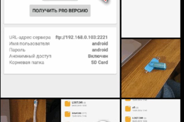 Кракен сайт kr2web in официальный ссылка