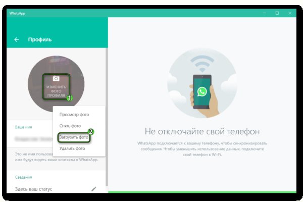 Kraken зеркало krakentor site