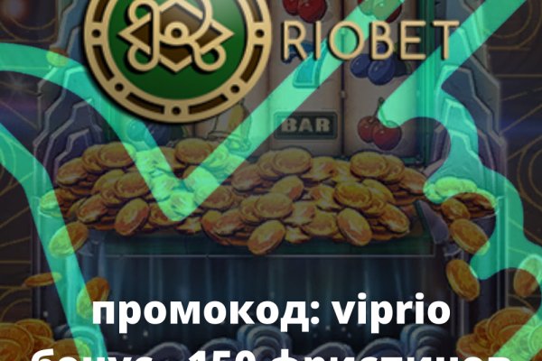 Кракен ссылка 2025