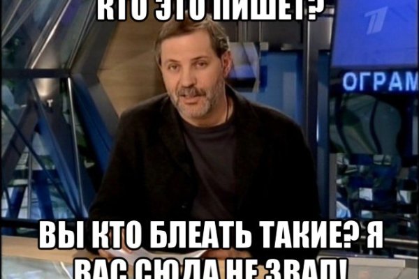 Кракен сайт kr2web in цены