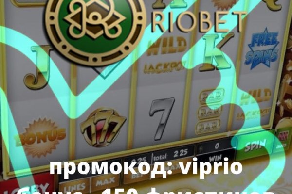 Кракен без тор