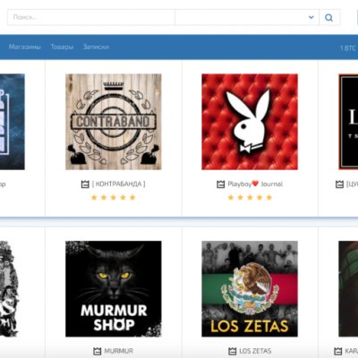 Kraken 13 at
