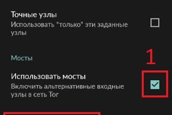 Кракен современный даркнет маркетплейс