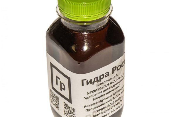 Кракен даркнет только через стор
