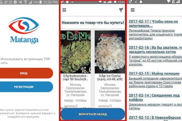 Рабочая ссылка кракен в тор