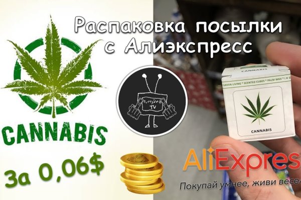 Актуальное зеркало на кракен