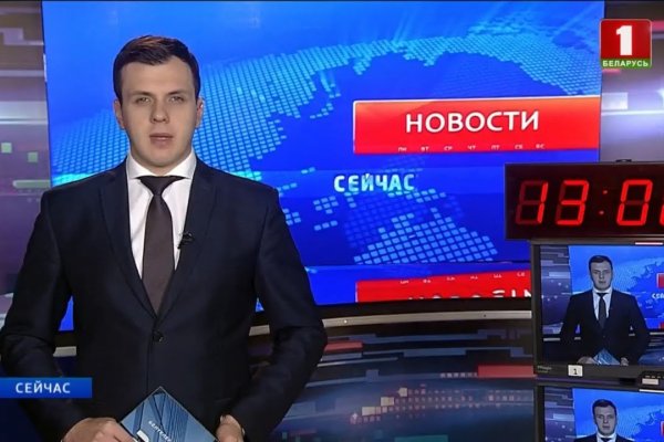 Онлайн магазин наркотиков