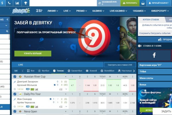 Можно вывести деньги с кракена