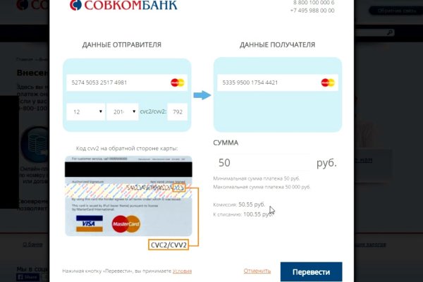 Как найти кракен шоп