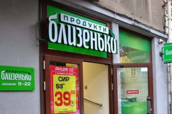 Кракен официальная ссылка зеркало