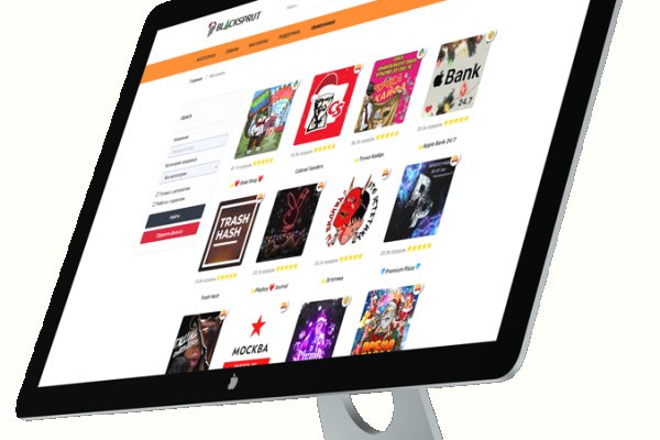 Kraken официальный сайт ссылка krk store com