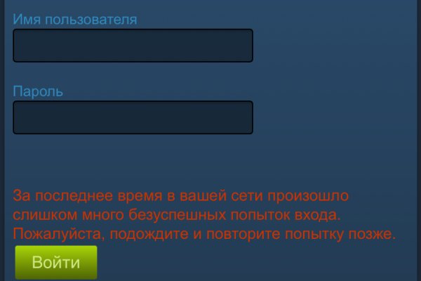 Kraken ссылка krakens13 at
