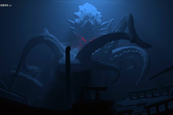Kraken сайт kraken clear com