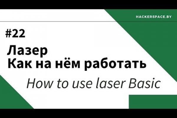 Кракен даркнет ссылка kraken link24 info