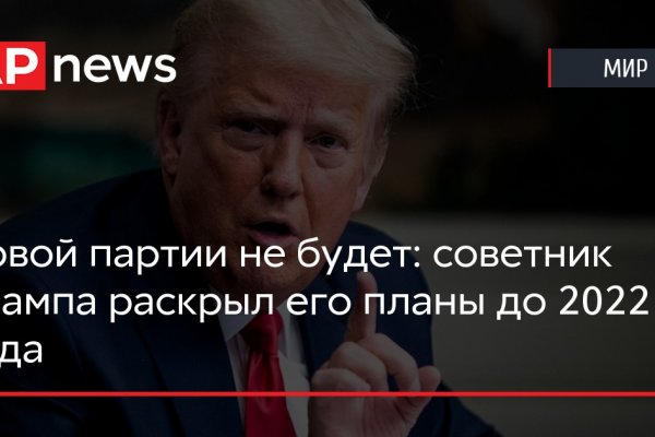 Зеркало кракен дарк
