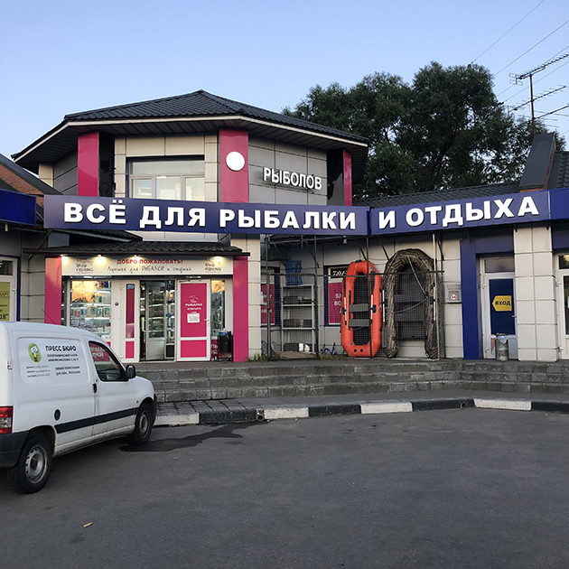 Кракен макет даркнет только через тор