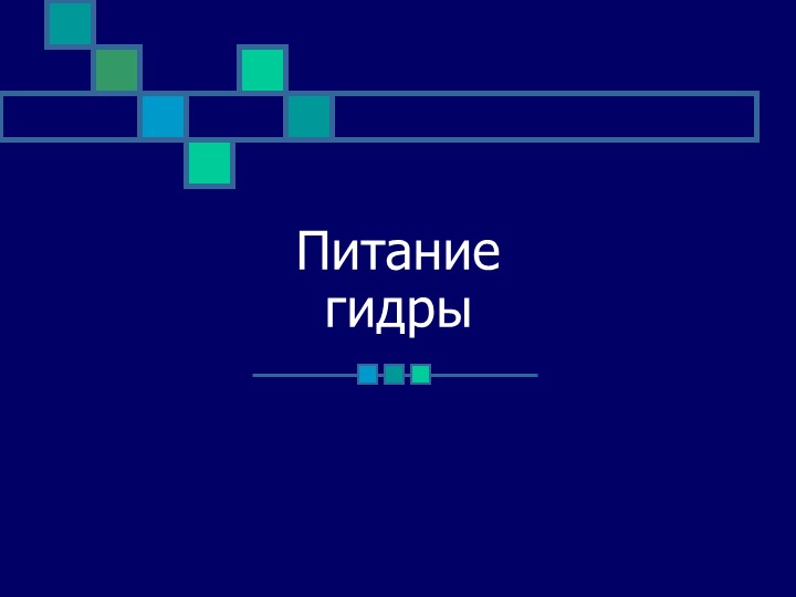 Кракен в россии наркотик