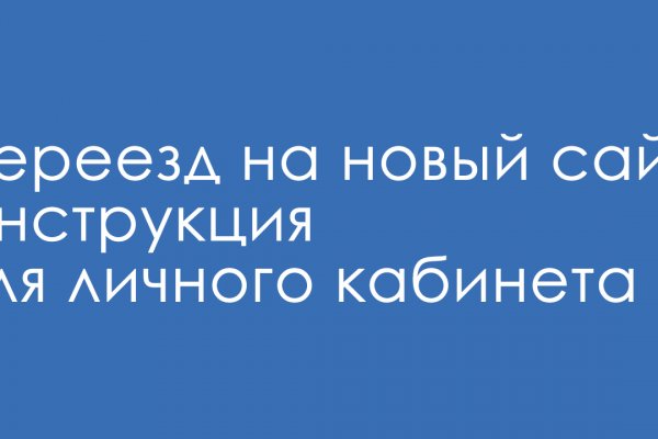 Кракен наркотики