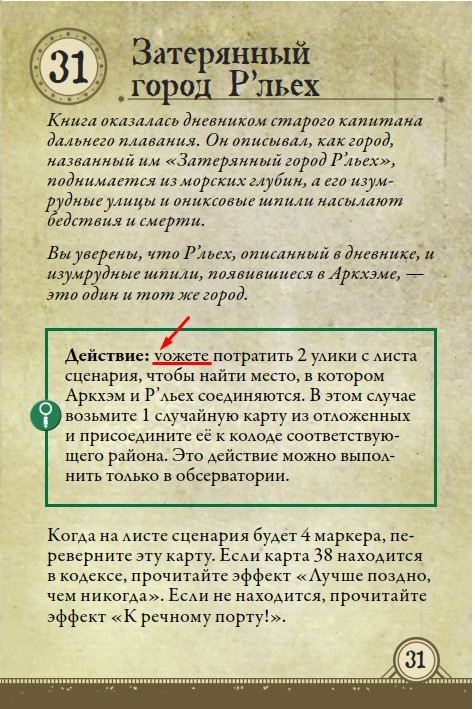 Ссылки даркнета