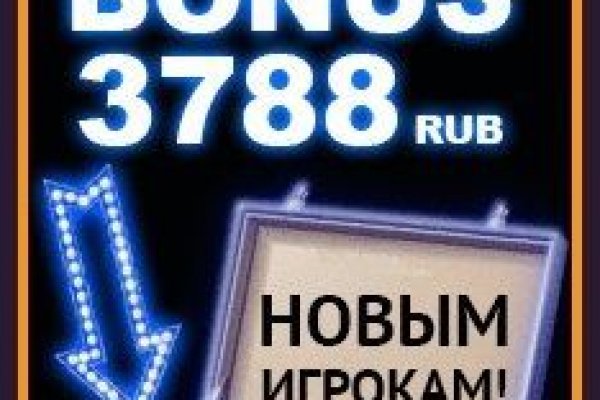 Кракен сайт kr2web