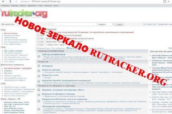 Кракен зеркало krk market com