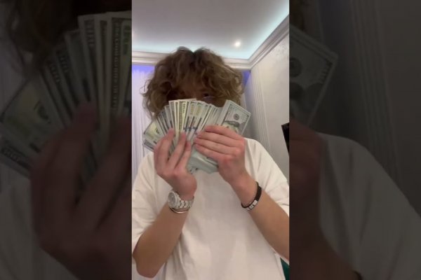 Кракен наркоплощадка