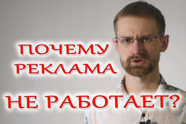 Кракен даркнет маркетплейс